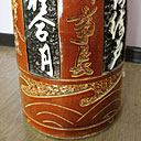 Декоративная напольная китайская ваза